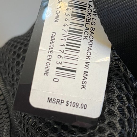 bebe "Manny" LG Backpack Black Netted Removable Liner- NWT - Picture 5 of 9